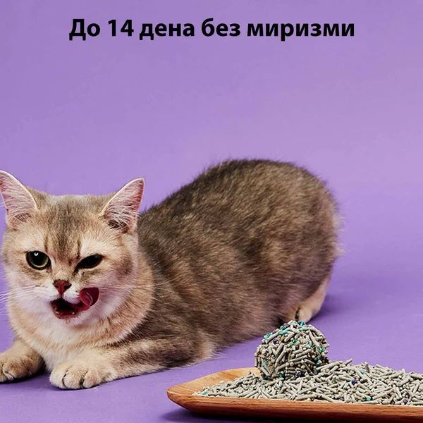 Petkit 5 в 1 смесена котешка постелка - 4бр.