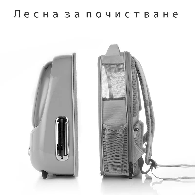 Petkit Breezy2 Smart Cat Carrier Транспортна раница, зелена