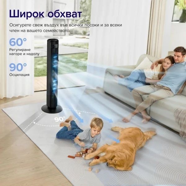 Levoit TempSense 42 DC Tower Fan (107 см) Вентилатор тип кула