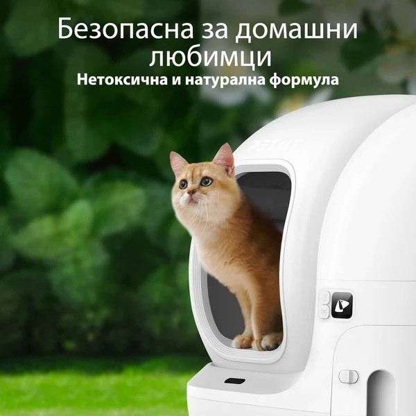 Petkit N50  Елиминатор за миризми - 3бр.