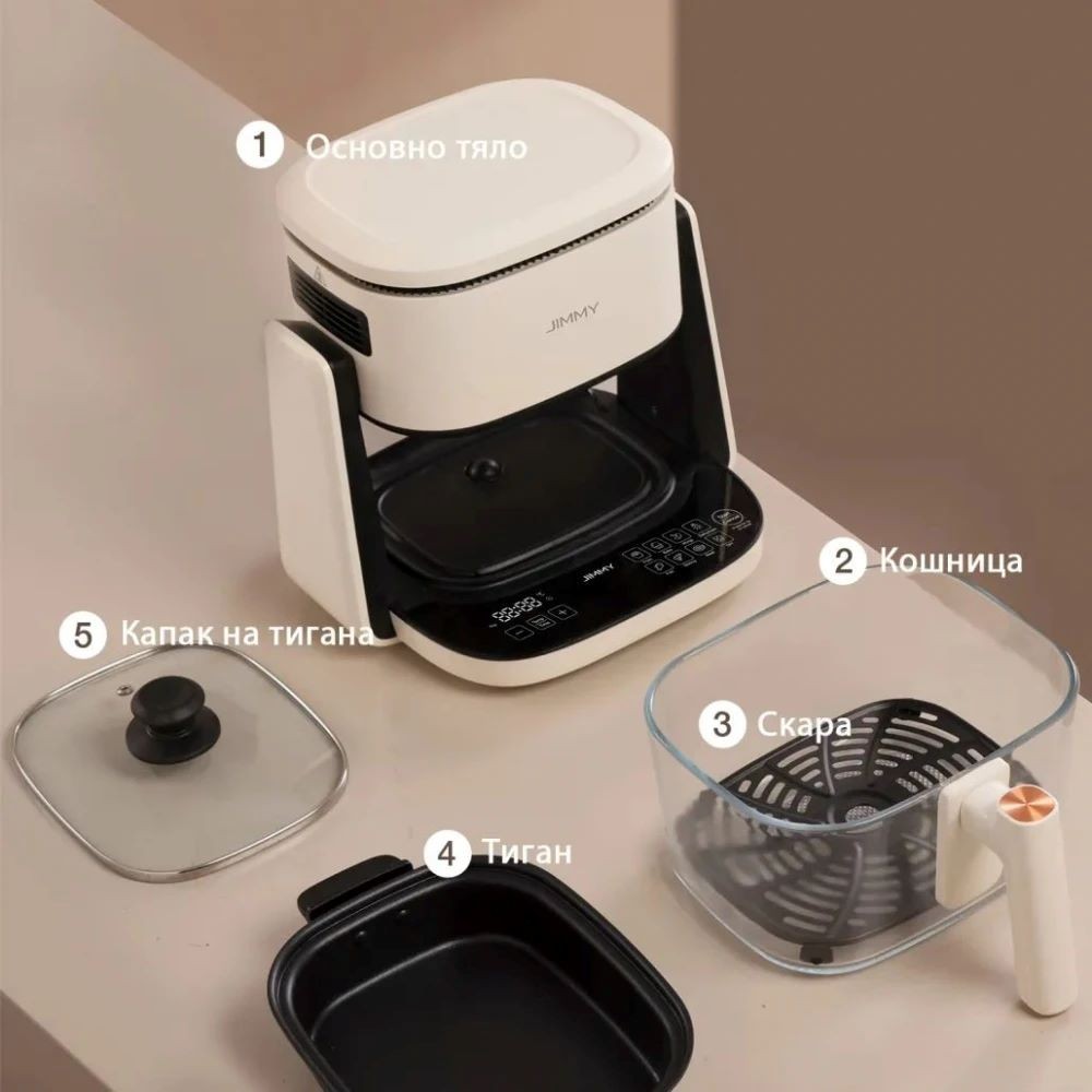 JIMMY AF3 Еър фрайър / Air Fryer