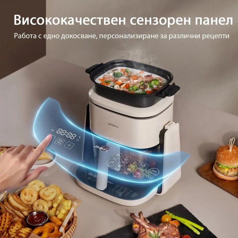 JIMMY AF3 Еър фрайър / Air Fryer