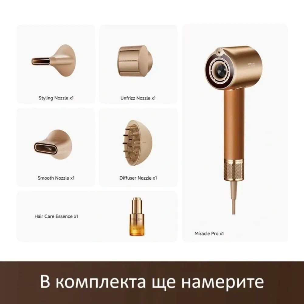 Dreame Hair Miracle Pro Ултразвуков сешоар