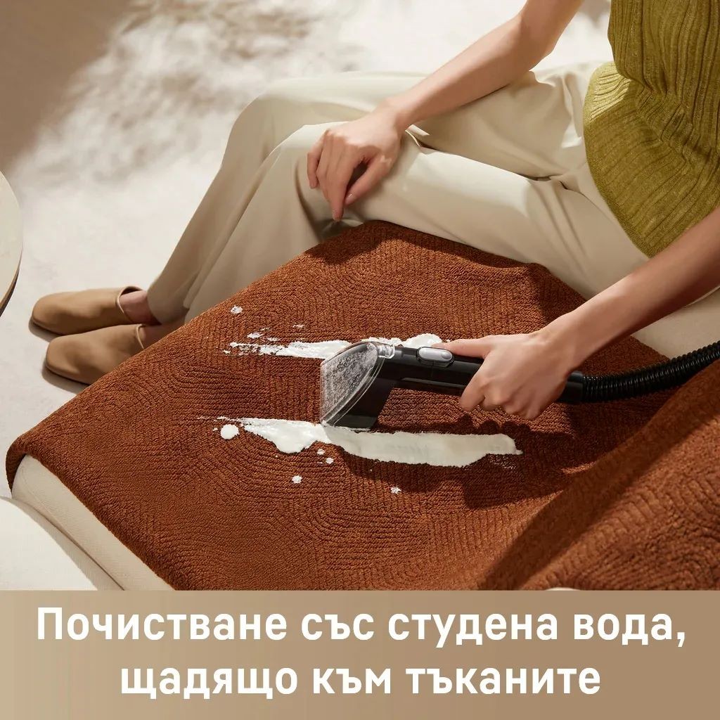 Dreame N20 Steam Прахосмукачкa за почистване на петна