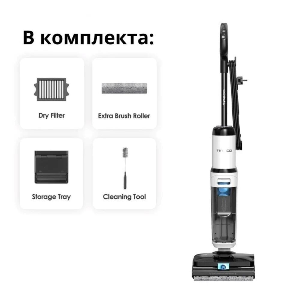 Tineco Floor One S6 Stretch Steam Plus Вертикална прахосмукачка