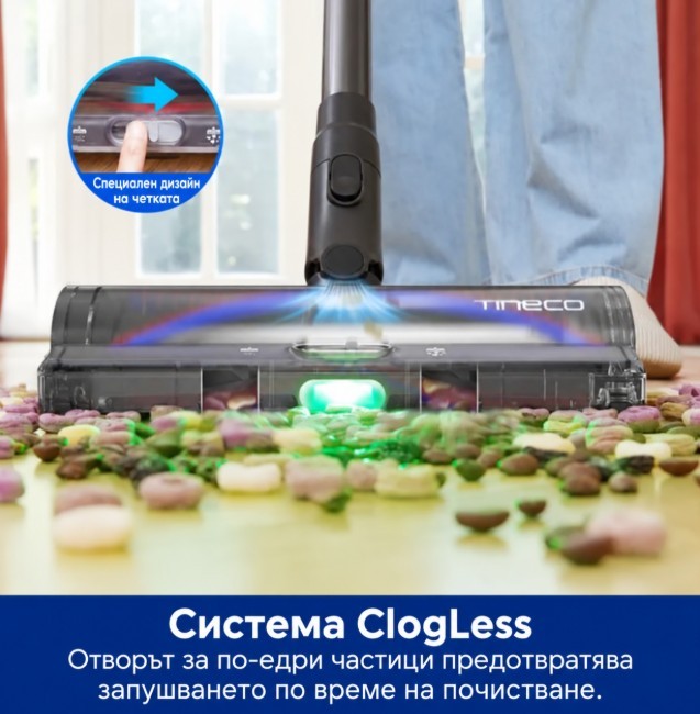 Tineco Pure One S50 Pro Безкабелна вертикална прахосмукачка