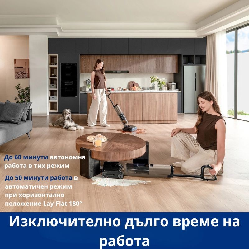 Tineco Floor One S7 Max Gold Вертикална прахосмукачка