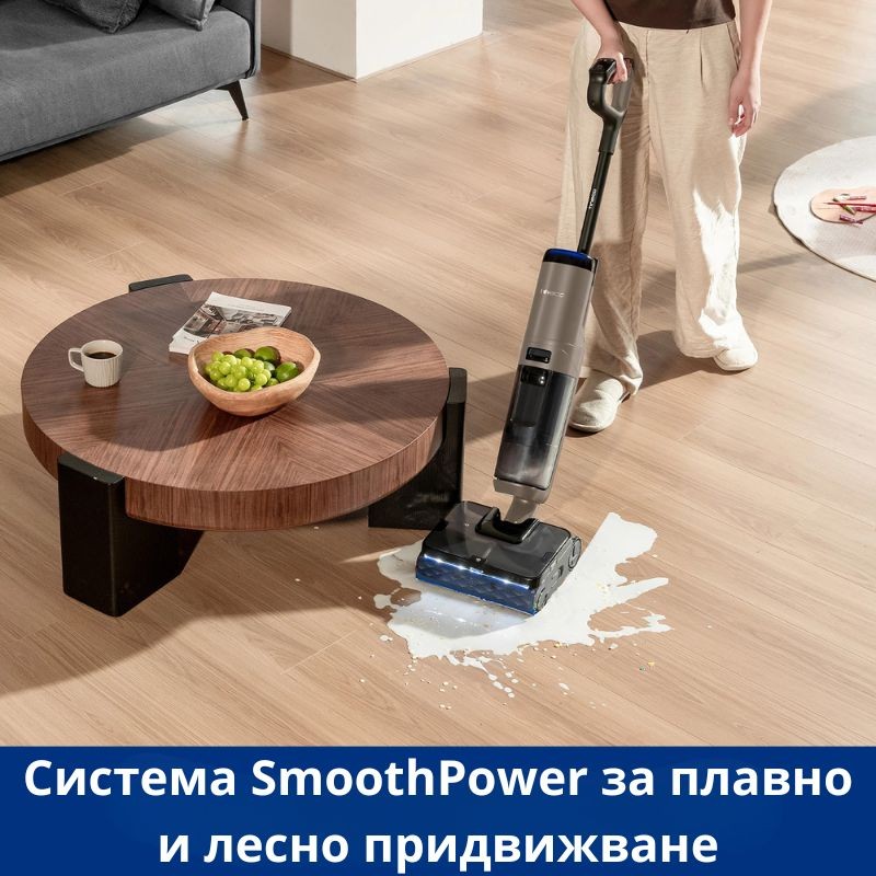 Tineco Floor One S7 Max Gold Вертикална прахосмукачка